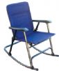 Elite Folding Rocking Chair